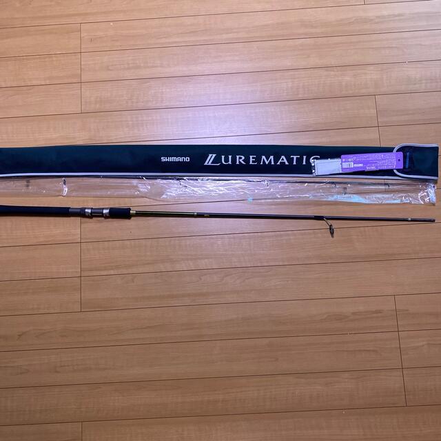 2025年最新】Yahoo!オークション -ルアーマチックの中古品・新品 2025年最新】Yahoo!オークション -ルアーマチックの中古品・新品