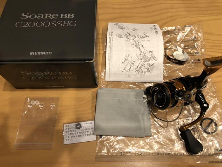 2025年最新】Yahoo!オークション -ソアレbbの中古品・新品・未 2025年最新】Yahoo!オークション -ソアレbbの中古品・新品・未