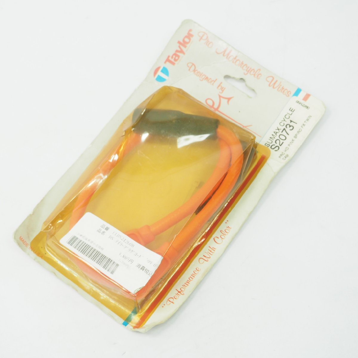 ヤフオク! -テイラー プラグコードの中古品・新品・未使用品一覧