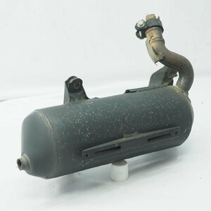  Fusion MF02 original silencer normal muffler FUSION KFR K1