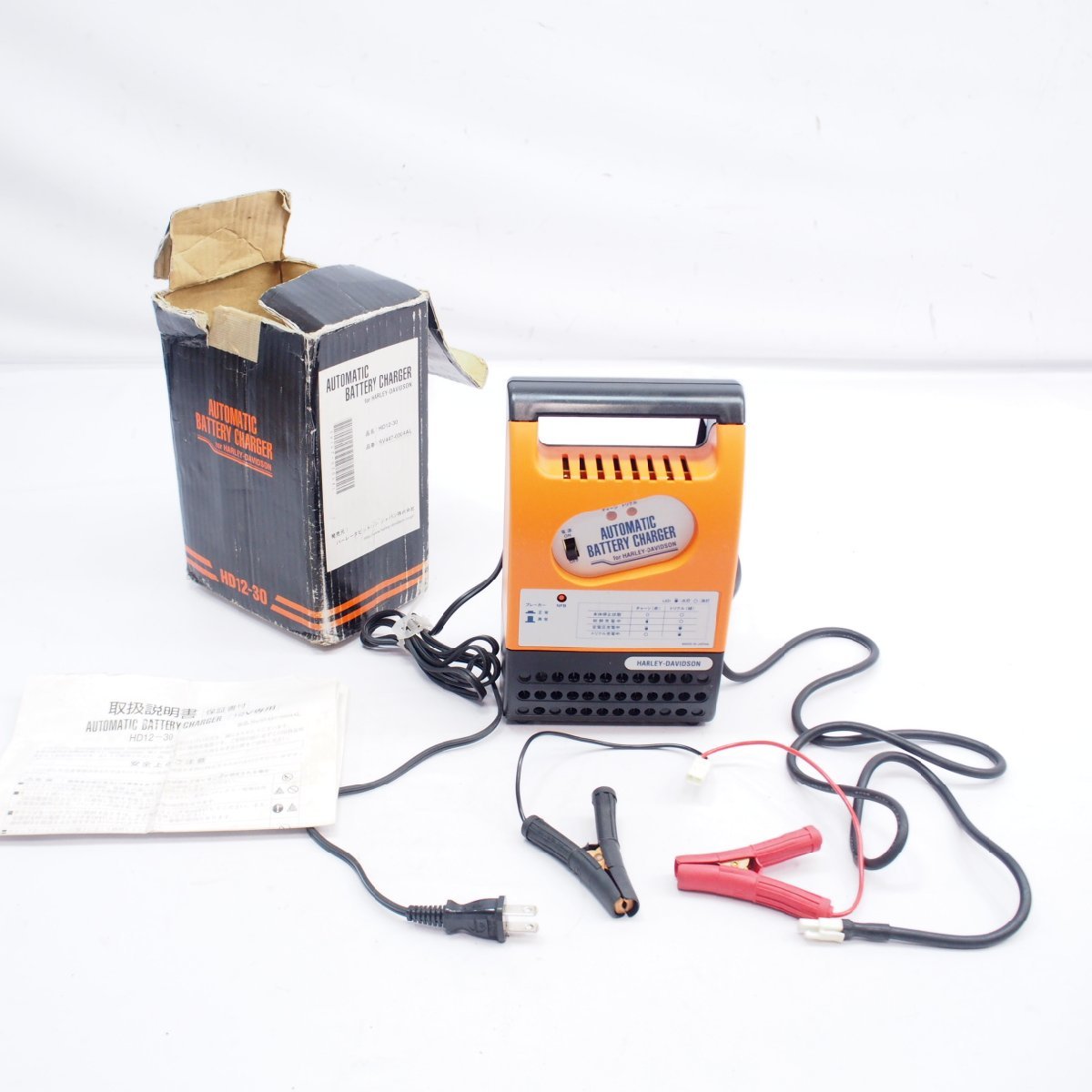 ヤフオク! -ハーレー バッテリー 充電器の中古品・新品・未使用品一覧 ヤフオク! -ハーレー バッテリー 充電器の中古品・新品・未使用品一覧