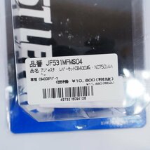 エンデュランス ブレーキレバー クラッチレバーCB400SF NC39 NC42ホーネット250レブル CBR250RR MC22 VFR400 VTR250 RVF400 CB400SS_画像6