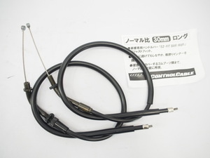 エフェックスEFFEX製V-MAX1200スロットルケーブル30mmロング アクスル ワイヤー84-06年1FK 1UT 2LT 2WF 2WE 3UF 3JP 3LR VP20 15