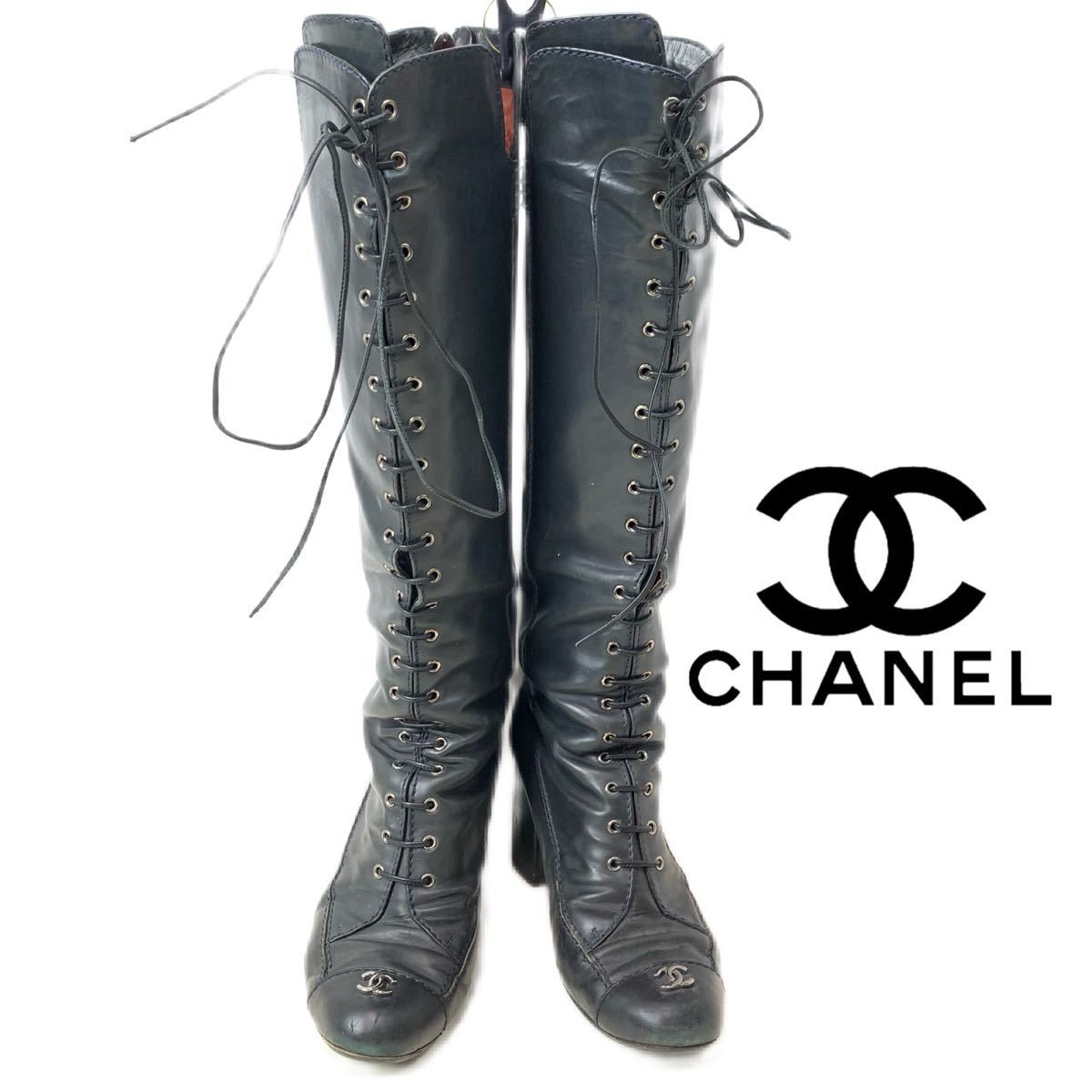 CHANEL レースアップの値段と価格推移は?|109件の売買情報を集計した ...
