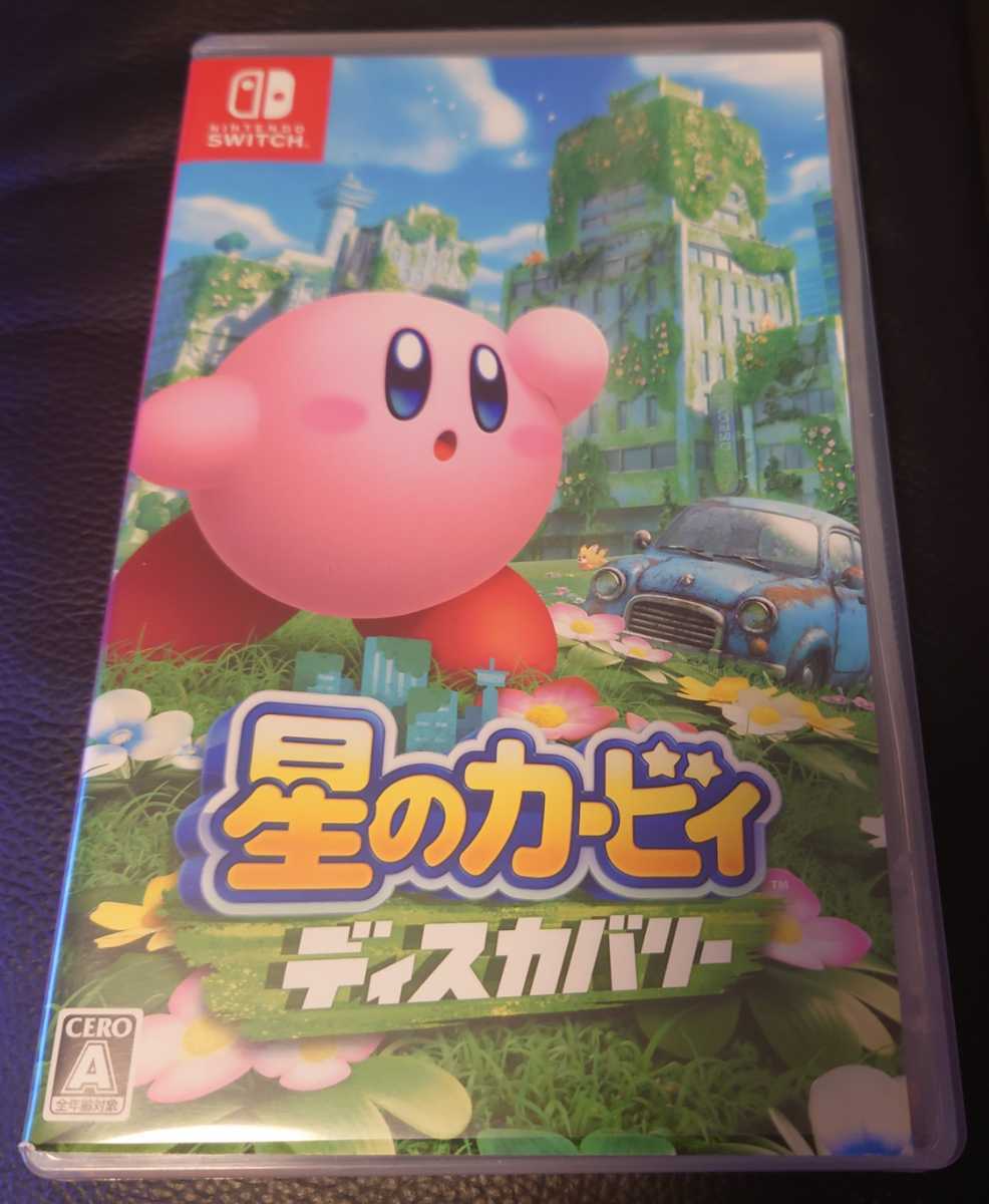 Switch】 スプラトゥーン3、星のカービィ ディスカバリー