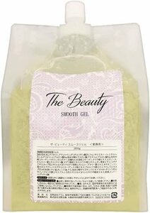 拭き取り不要★SHR方式 光脱毛専用ジェル　TheBeauty SMOOTH GEL 2kg　抑毛成分配合