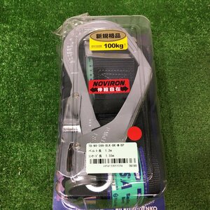 【未使用品】藤井電工 新規格 胴ベルト型安全帯 ノビロン 黒 Mサイズ TB-NV-599-BLK-BK-M ※箱破れあり ITGHFAL3WR8G