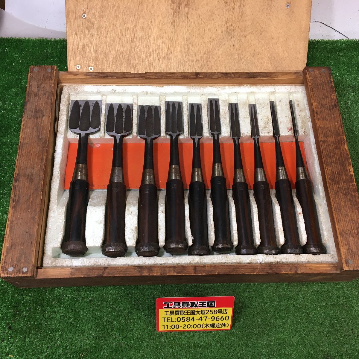 最新な 細工ノミセット 美品 お値下げ- 細工のみ 10本セット