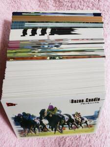 2000 Bandai Thoroughbred Card 1999 внизу половина период постоянный 135 листов comp комплект 