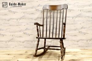 GMFN2090 Kashiwa деревообработка / KASHIWA кресло-качалка .. стул .. мебель retro Country античный стул 