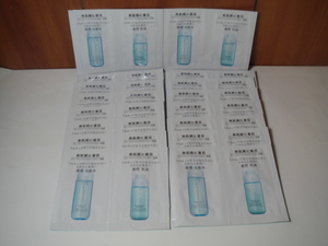 d program [ balance care face lotion & milky lotion each 16.]