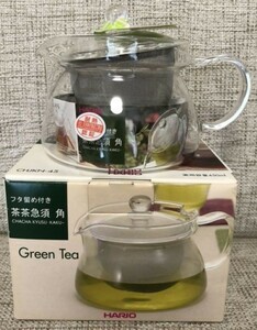 HARIO(ハリオ) 急須茶茶 角 450ml 新品 CHJKN-45 未使用品