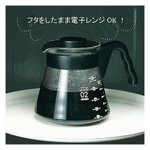 HARIO(ハリオ) V60コーヒーサーバー 700ml 新品 VCS-02B 未使用品_画像5