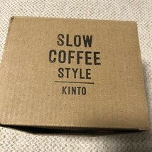 KINTO(キントー) コーヒーサーバー 600ml 新品 SCS 27623 未使用品_画像2