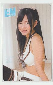 年最新ヤフオク! 久美 av準備ok!チケット、金券、宿泊予約