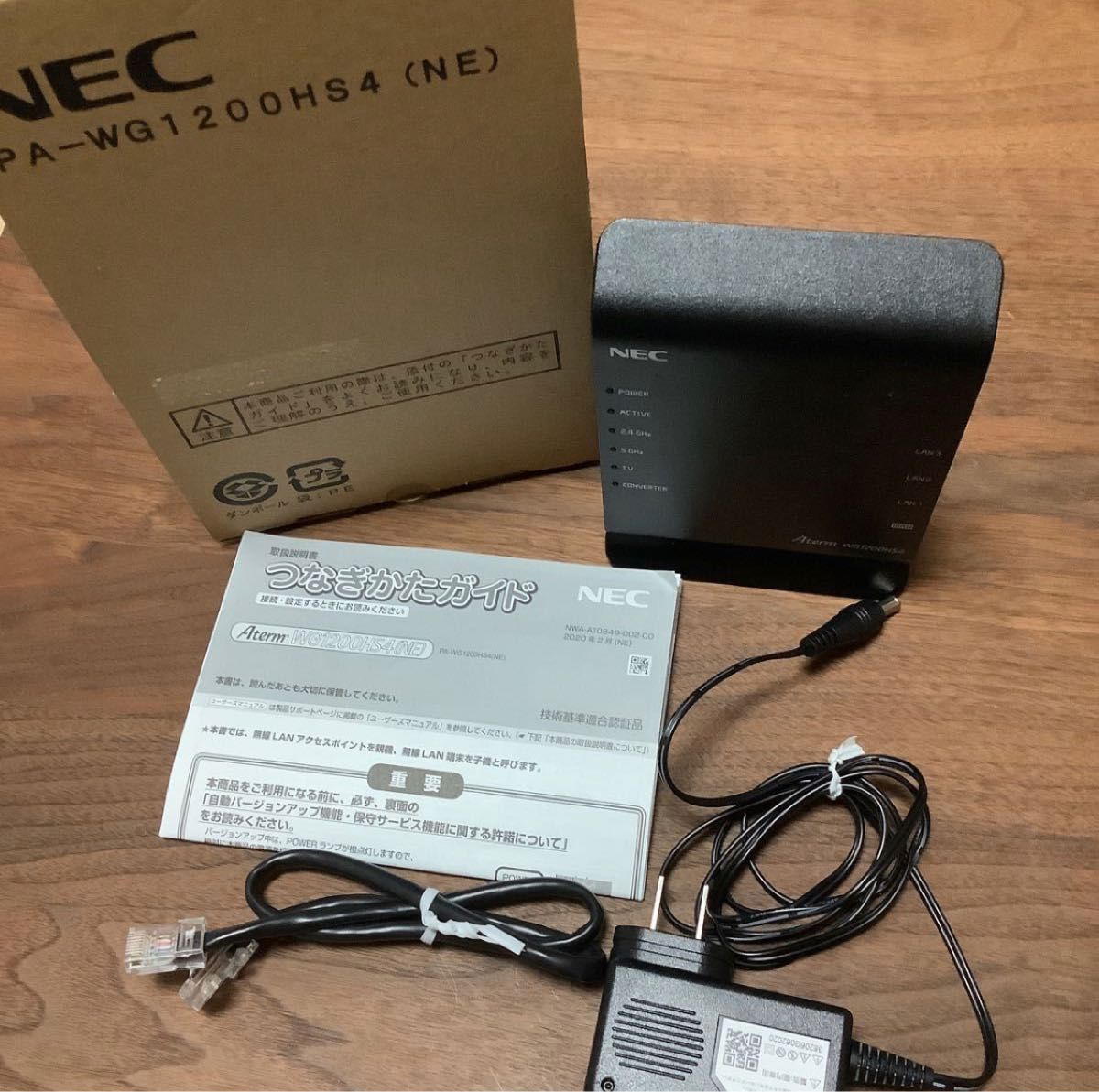 新品未使用】NEC PA-WX11000T12 A 6E(11ax) パソコン周辺機器 無線LAN