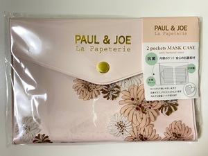 [ новый товар ] paul (pole) & Joe la*papeto Lee * маска кейс сумка paul (pole) and Joe *k Liza nte-m розовый маска сумка 