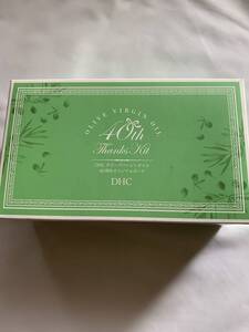 DHC olive bar Gin oil original pouch 