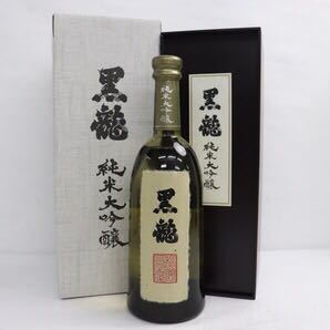 ヤフオク! -黒龍 純米大吟醸の中古品・新品・未使用品一覧