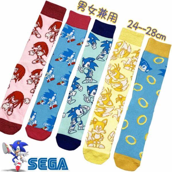 セガ　SEGA ソニック　ソックス　靴下　男女兼用　24--28cm 5足セット