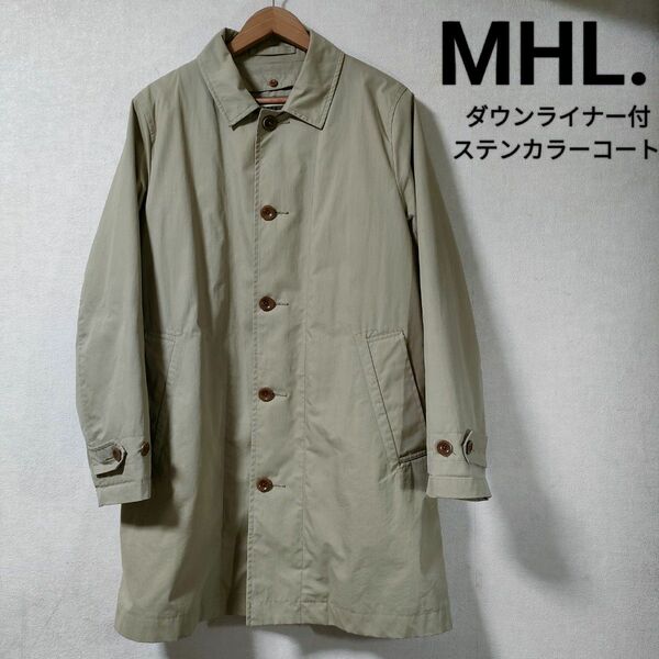 MHL. ライナー付ステンカラーコート