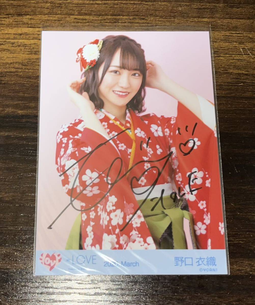 売買 大谷映美里 生写真 直筆 秘蔵生写真 ズルいよズルいね abamedyc.com