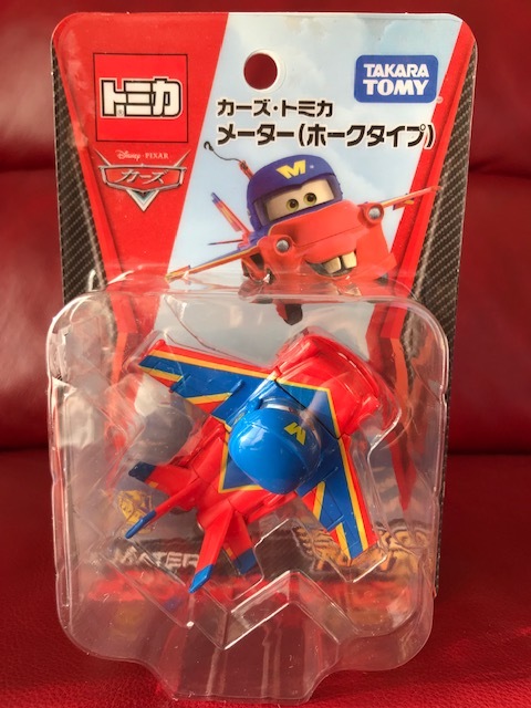 ヤフオク! -「カーズ トミカ ホーク」(キャラクタートミカ) (トミカ)の