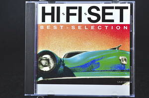 税表記無し 廃盤☆ HI-FI SET ベスト セレクション / ハイ ファイ セット BEST SELECTION ■86年盤 10曲 CD アルバム CA32-1233 美盤!!