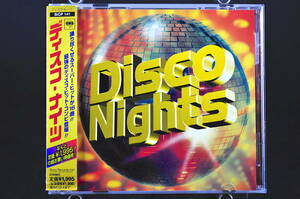 帯付 V.A.☆ DISCO NIGHTS / ディスコ ナイツ ■全16曲 CD アルバム ♪ワイルド チェリー,シェリル リン,ダン ハートマン,ラベル,他 美品!!