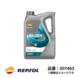 レプソル 4輪用 モーターオイル LEADER C3 5W-40 全合成油 4L SN/CF REPSOL リーダー エンジンオイル 007463