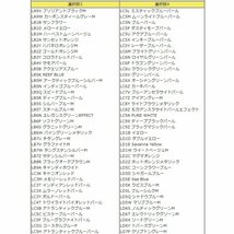 Holts ホルツ MINIMIX ミニミックス タッチペン フォルクスワーゲン アウディ 自動車補修用ペン　20ml　１ メール便送料無料_画像9