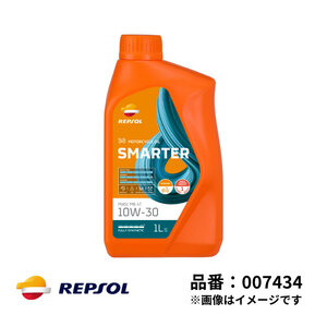 レプソル 2輪用 モーターオイル SMARTER マチックMB 4T 10W-30 全合成 1L SN MB REPSOL スマーター バイク オイル 007434