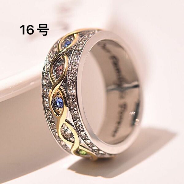 CZダイヤモンド リング 指輪 925シルバー 16号 婚約 プレゼント ジュエリー パーティ カラードリル 内径18mm