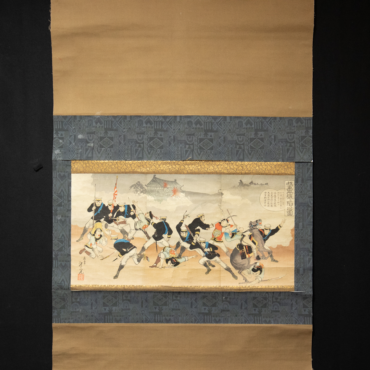 601 [طباعة] توشيميتسو فوكوشيما, رسم توضيحي لسيطرة جيشنا على بيونغ يانغ, الحرب الصينية اليابانية, على نطاق واسع, تلوين, أوكييو إي, مطبعة, آحرون