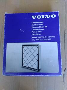  Volvo original C30 S40 V50 C70 S60 V60 air filter 30757155 VOLVO air Element 