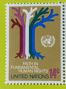 国連切手★14セント普通　基本的人権の尊重　1979年　未使用美品