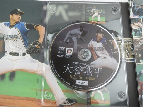 DVD 北海道日本ハムファイターズ 大谷翔平 投手三冠への軌跡 2枚組