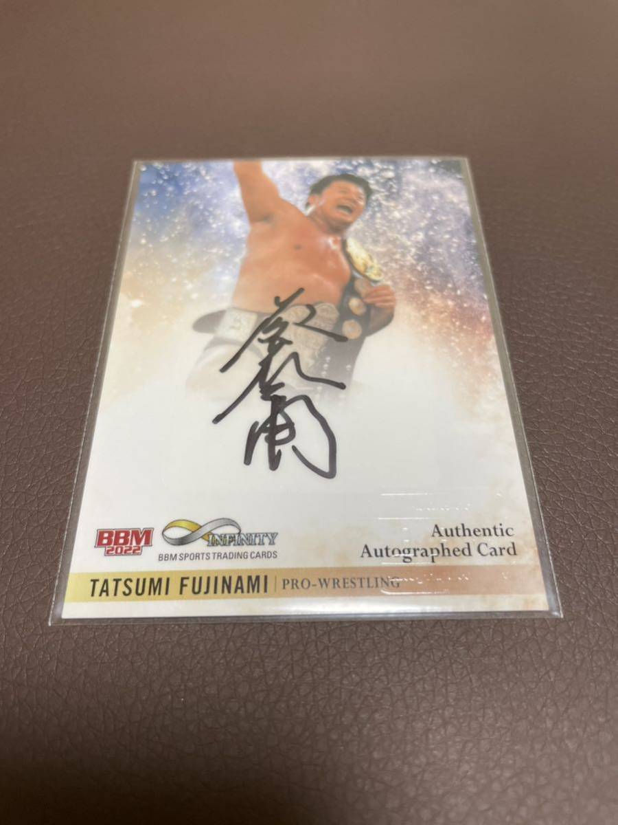 ヤフオク! -「藤波辰爾サイン」の落札相場・落札価格