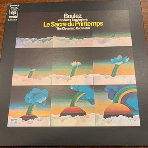 BOULEZ's Stravinsky/Le Sacre du Printemps подержанные виниловые пластинки