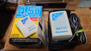 Panasonic ACアダプター RP-AC41A 4.5v 極性統一　中古品