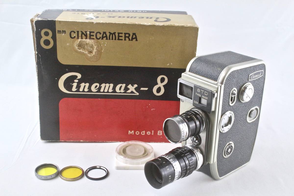 ヤフオク! -「cinemax-8」(8ミリ) (フィルムカメラ)の落札相場・落札価格