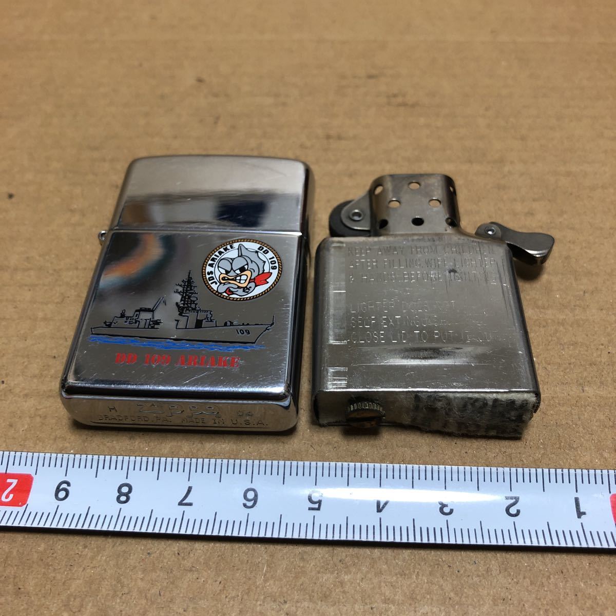 2023年最新】ヤフオク! -海上自衛隊(ミリタリー)の中古品・新品・未