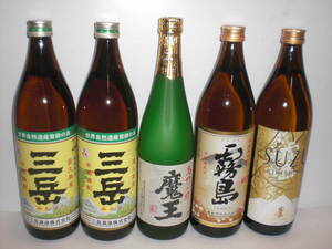 魔王、三岳、霧島、霧島鈴、４銘柄５本セツト価格芋焼酎