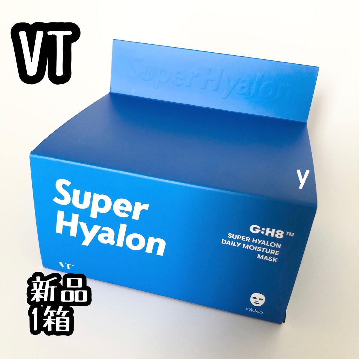 55%以上節約 プレジスト プレップデイリーマスクパック 30枚×2箱