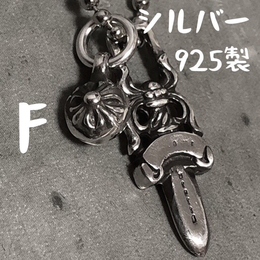 2022新作モデル クロムハーツ CHROME HEARTS NO2 ダイヤ スタッド