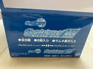 仮面ライダーウィザード◆SGウィザードリング10◆全８種