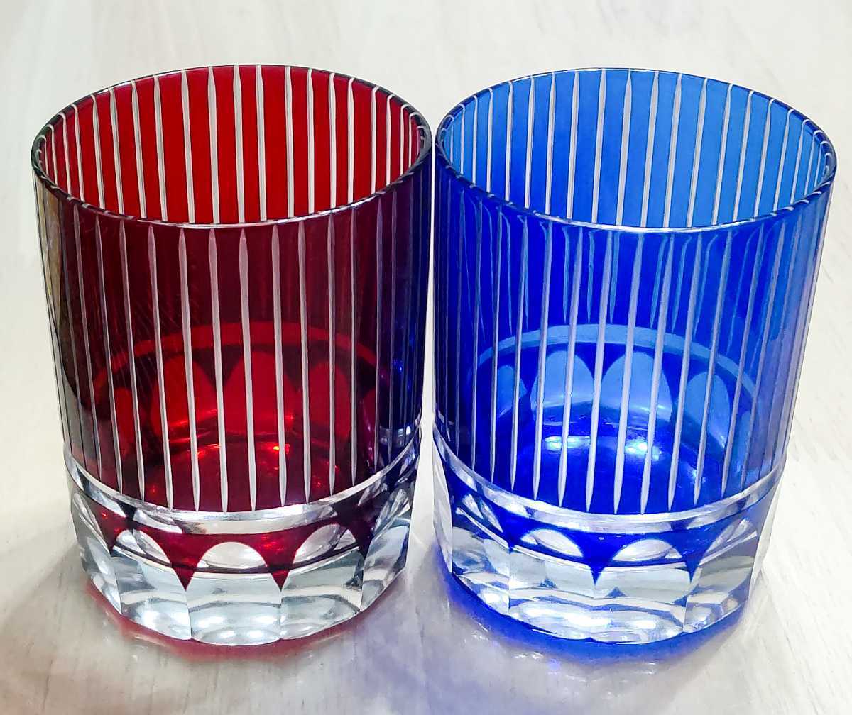 18%OFF】【18%OFF】超希少品☆ 伝統工芸士 木村秋男 江戸切子 懐石杯