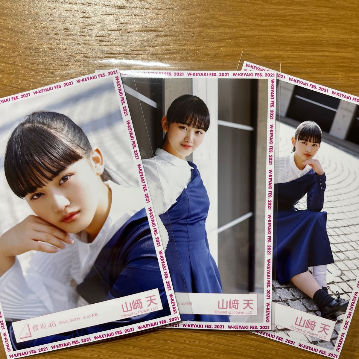 櫻坂46 欅坂46 山﨑天 グッズ セット - ruizvillandiego.com