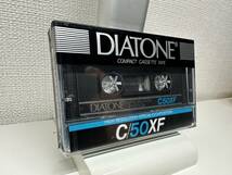 DIATONE C/50XF Chrome Position 未開封新品_画像3