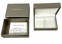 ブルガリ チャーム用 箱 ジュエリーケース ジュエリーボックス ケース Bvlgari 【中古】_画像5